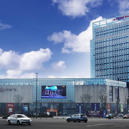 Ibis Dujiangyan Hotel Chengdu Buitenkant foto