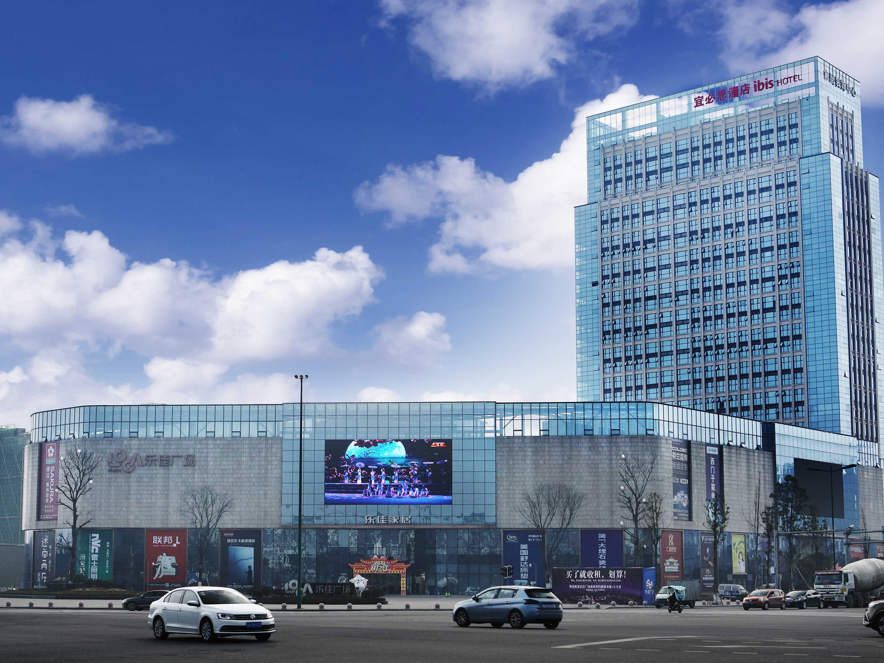 Ibis Dujiangyan Hotel Chengdu Buitenkant foto