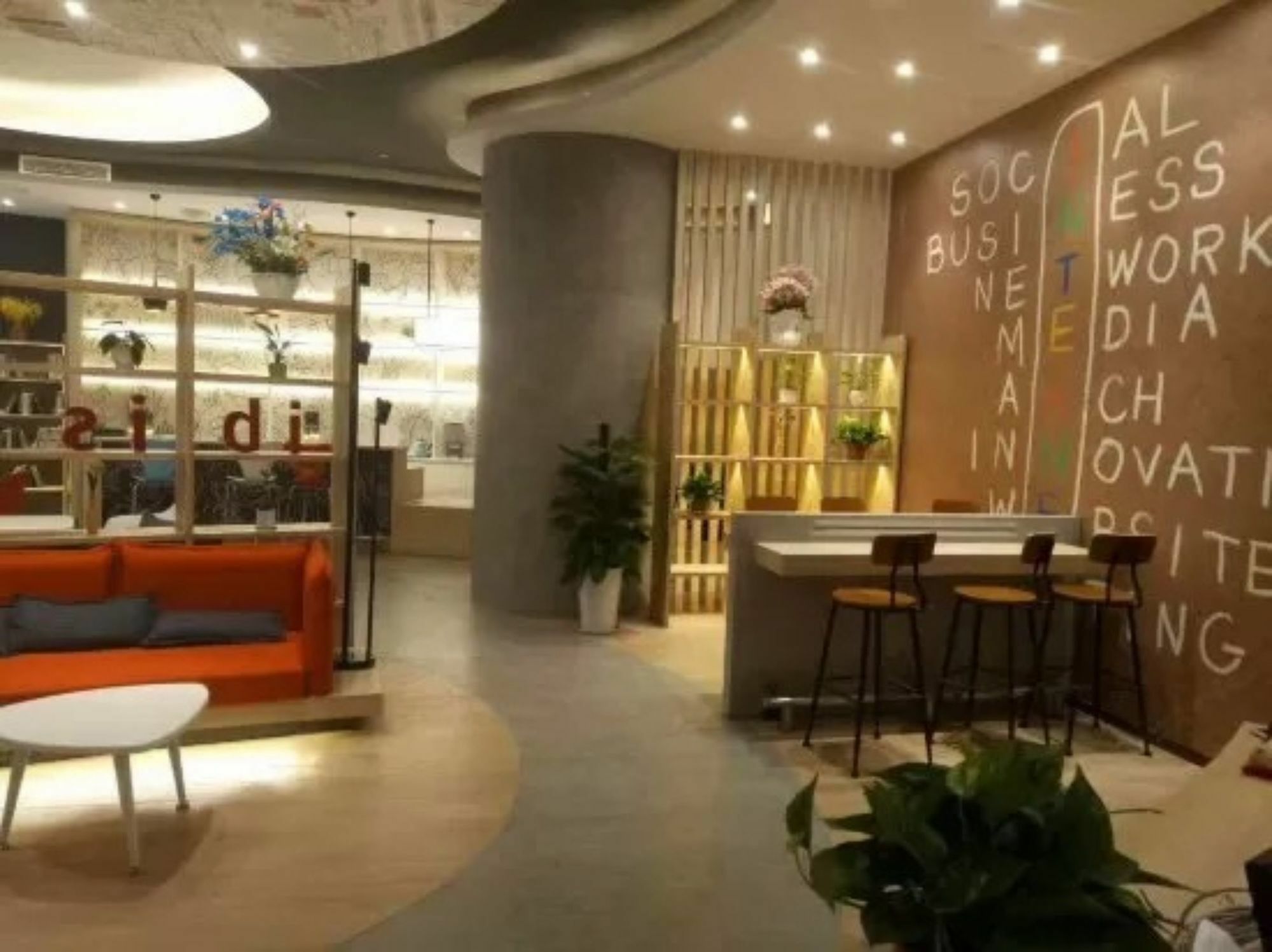 Ibis Dujiangyan Hotel Chengdu Buitenkant foto